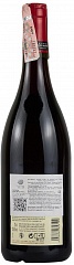Вино Francois Martenot Bourgogne Hautes Cotes de Beaune Petite Foret 2015