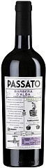 Вино Luca Bosio Passato Barbera d'Alba Organic 2021 Set 6 Bottles