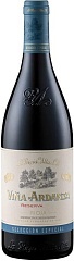 Вино La Rioja Alta Vina Ardanza Reserva Especial 1999