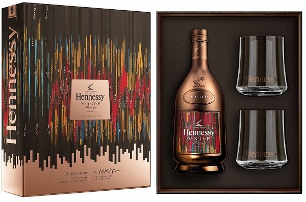 Hennessy VSOP 2 Glass Pack