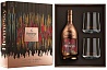 Hennessy VSOP 2 Glass Pack