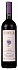 Venica & Venica Merlot 2015 Set 6 bottles - thumb - 1