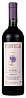 Venica & Venica Merlot 2015 Set 6 bottles