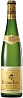 Gustave Lorentz Riesling Reserve 2021 Set 6 bottles