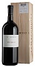 Le Macchiole Scrio 2012 Magnum 1,5L