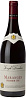Joseph Drouhin Maranges Premier Cru 2023 Set 2 Bottles