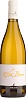 Graci Etna Bianco 2023 Set 2 Bottles