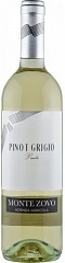 Вино Monte Zovo Pinot Grigio 2019 Set 6 bottles