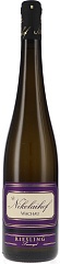 Вино Nikolaihof Vom Stein Riesling Smaragd 2019