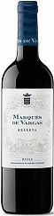 Marques de Vargas Reserva 2020 Set 2 bottles