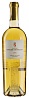Chateau Lafaurie-Peyraguey Sauternes 2014 Set 6 bottles