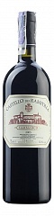 Вино Castello dei Rampolla Sammarco 2005
