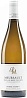 Pierre Morey Meursault Clos Le Meix Tavaux 2023