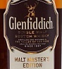 Glenfiddich Malt Master's Edition