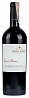 Kendall-Jackson Grand Reserve Cabernet Sauvignon Sonoma County 2018