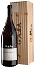 Gaja Sori San Lorenzo Piedmonte 2014 Magnum 1,5L