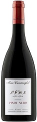 Вино Maso Cantanghel Pinot Nero 2022 Set 2 Bottles