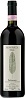 Bruno Rocca Barbaresco Rabaja 2021