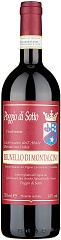 Вино Poggio di Sotto Brunello di Montalcino 2017