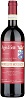 Poggio di Sotto Brunello di Montalcino 2017