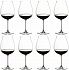 Riedel Veritas NW Pinot Noir/Nebbiolo/Rosé Champ. 790 ml Set of 8 - thumb - 1