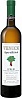 Venica & Venica Sauvignon Ronco delle Mele 2019