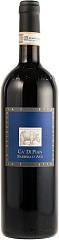 Вино La Spinetta Barbera d’Asti Ca di Pian 2023