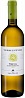Agricola San Felice Vermentino 2020 Set 6 bottles