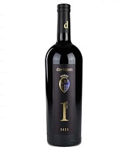 Davinum Solo Uno 2021