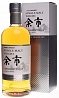 Nikka Yoichi Aromatic Yeast