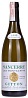Gitton Sancerre Les Montachins 2018