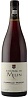 Chateau de Melin Chambolle-Musigny 2022