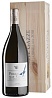 Poggio alle Gazze dell'Ornellaia 2018 Magnum 1,5L
