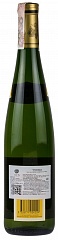 Вино Gustave Lorentz Riesling Reserve 2017 Set 6 Bottles