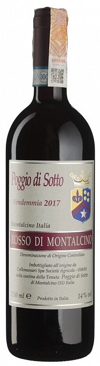 Poggio di Sotto Rosso di Montalcino 2017 Set 6 bottles