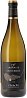 Fournier Pere & Fils Sancerre Clos du Roc 2021