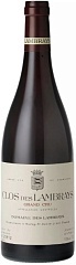 Вино Domaine des Lambrays Clos des Lambrays Grand Cru 2021