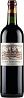 Chateau Cos d'Estournel 2-em GCC 2008