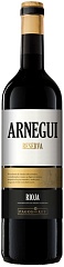 Вино Pagos del Rey Arnegui Reserva 2018 Set 6 bottles