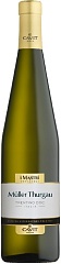 Вино Cavit Mastri Vernacoli Muller Thurgau 2023 Set 6 bottles