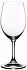 Riedel Ouverture Champagne Glass 260 ml Set of 8 - thumb - 3