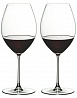 Riedel Vinum Syrah/Shiraz 690 ml Set of 2