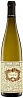 Livio Felluga Pinot Grigio 2021 Livio Felluga Pinot Grigio 2021