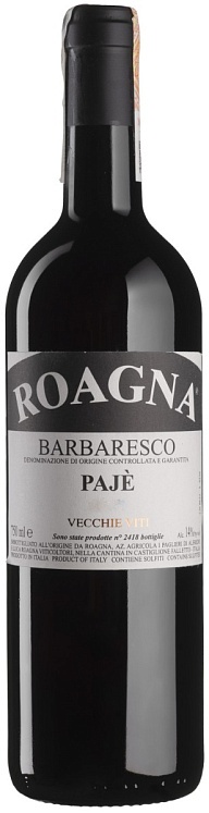 Roagna Barbaresco Paje Vecchie Viti 2017