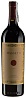 Tenuta dell'Ornellaia Masseto 2021