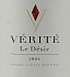 Verite Le Desir Meritage 2004 - thumb - 2