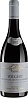 Domaine Mongeard-Mugneret Vougeot Premier Cru Les Petits Vougeots 2022