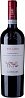 Ca' Rugate Rio Albo 2019 Set 6 bottles