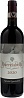 Querciabella Chianti Classico DOCG 2020 Set 6 Bottles