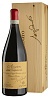 Zenato Amarone della Valpolicella Classico Riserva Sergio Zenato 2015 Magnum 1,5L Zenato Amarone della Valpolicella Classico Riserva Sergio Zenato 2015 Magnum 1,5L